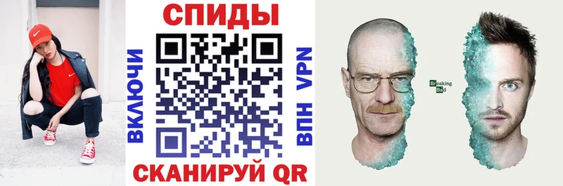 Амфетамин Розовый  Трёхгорный 