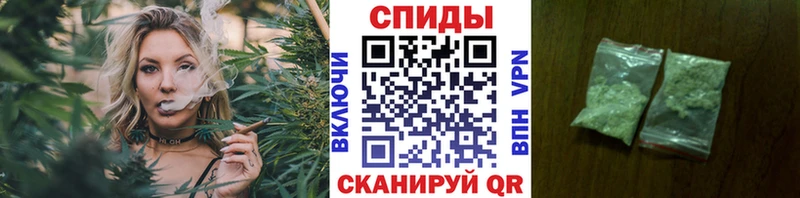 Бутират бутик  где найти наркотики  Трёхгорный 
