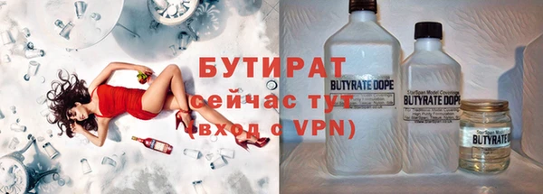 амф Арсеньев