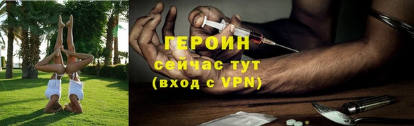 марки lsd Армянск