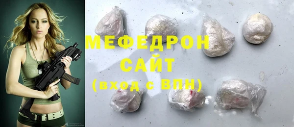 героин Киренск