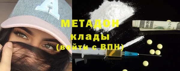 марки lsd Армянск