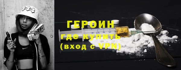 амф Арсеньев