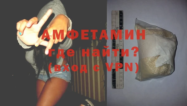 марки lsd Армянск
