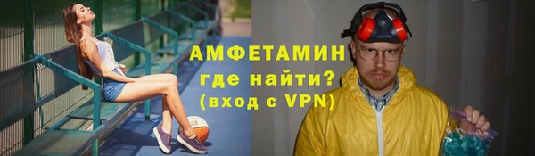 марки lsd Армянск