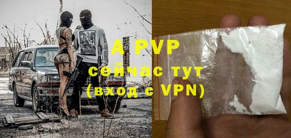 марки lsd Армянск