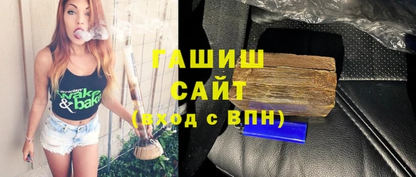 амф Арсеньев