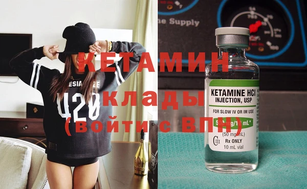 твердый Киреевск