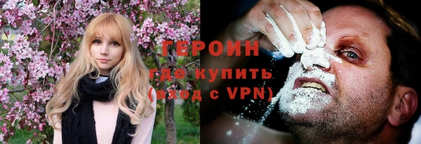 марки lsd Армянск