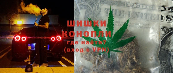марки lsd Армянск